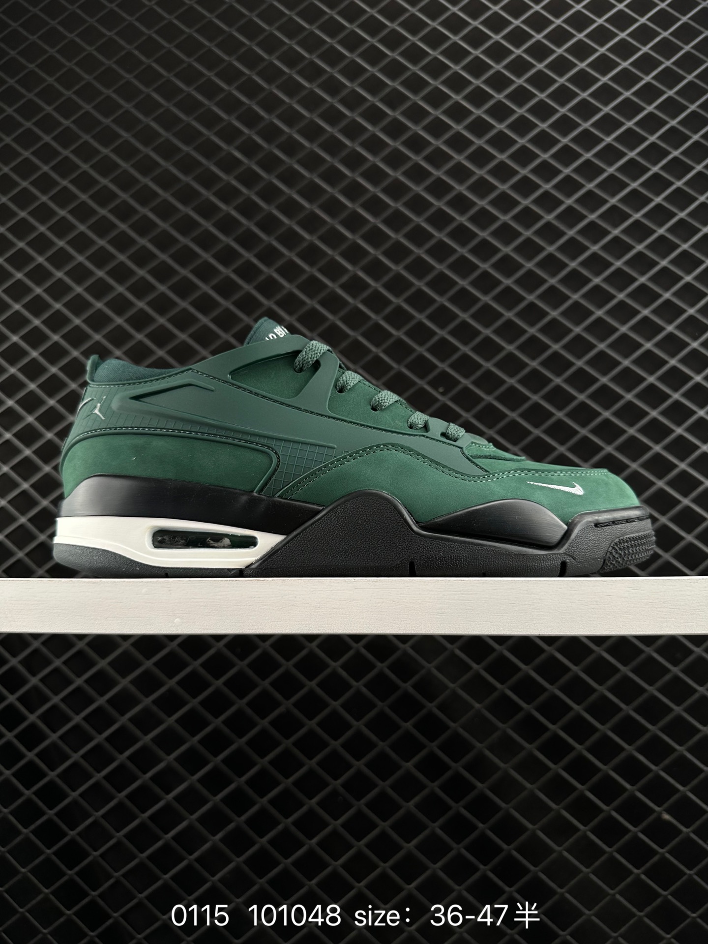 Nigel Sylvester x Air Jordan 4 RM